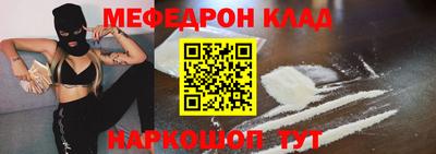 сатива Кингисепп