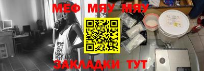 марки nbome Кимры
