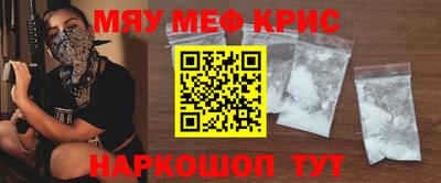 марки nbome Кимры