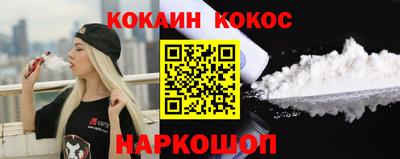 марки nbome Кимры