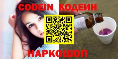 сатива Кингисепп