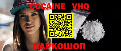 марки nbome Кимры