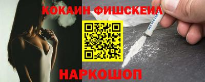 сатива Кингисепп