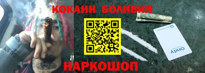 сатива Кингисепп
