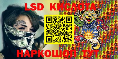мдма Кинель