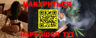 сатива Кингисепп