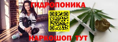 марки nbome Кимры