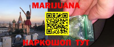 мдма Кинель