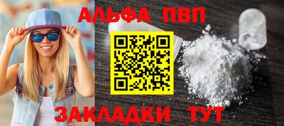 сатива Кингисепп
