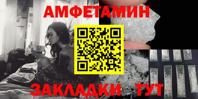 марки nbome Кимры