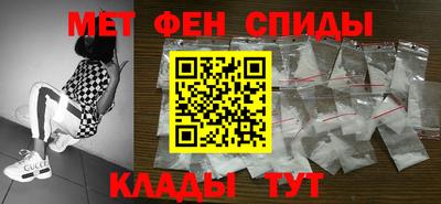 сатива Кингисепп