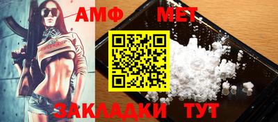 марки nbome Кимры