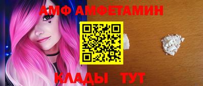 сатива Кингисепп