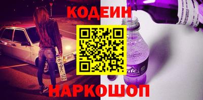 марки nbome Кимры