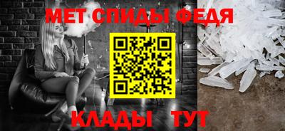 марки nbome Кимры
