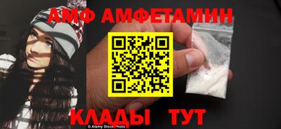 мдма Кинель