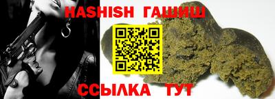 мдма Кинель