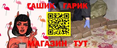 мдма Кинель