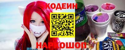сатива Кингисепп