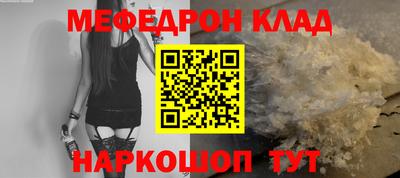 ешки Комсомольск-на-Амуре