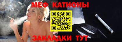 марки nbome Кимры